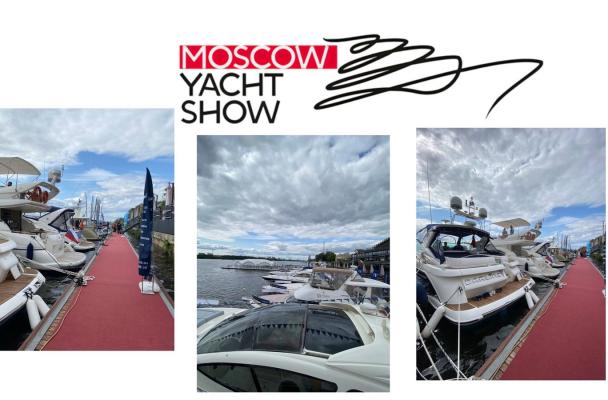 Продукты зеленой энергетики EcoFlow будут представлены на Moscow Yacht Show-2024