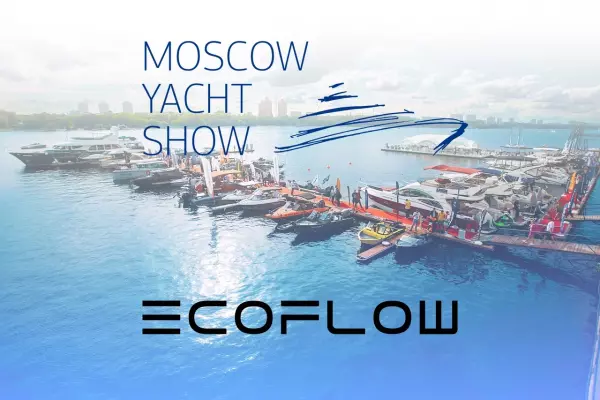 EcoFlow принял участие в Moscow Yacht Show-2024