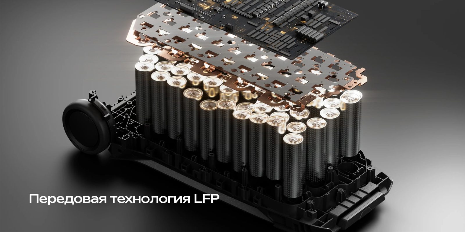 Аккумуляторный блок зарядной станции EcoFlow из ячеек LiFePO4 с платой управления