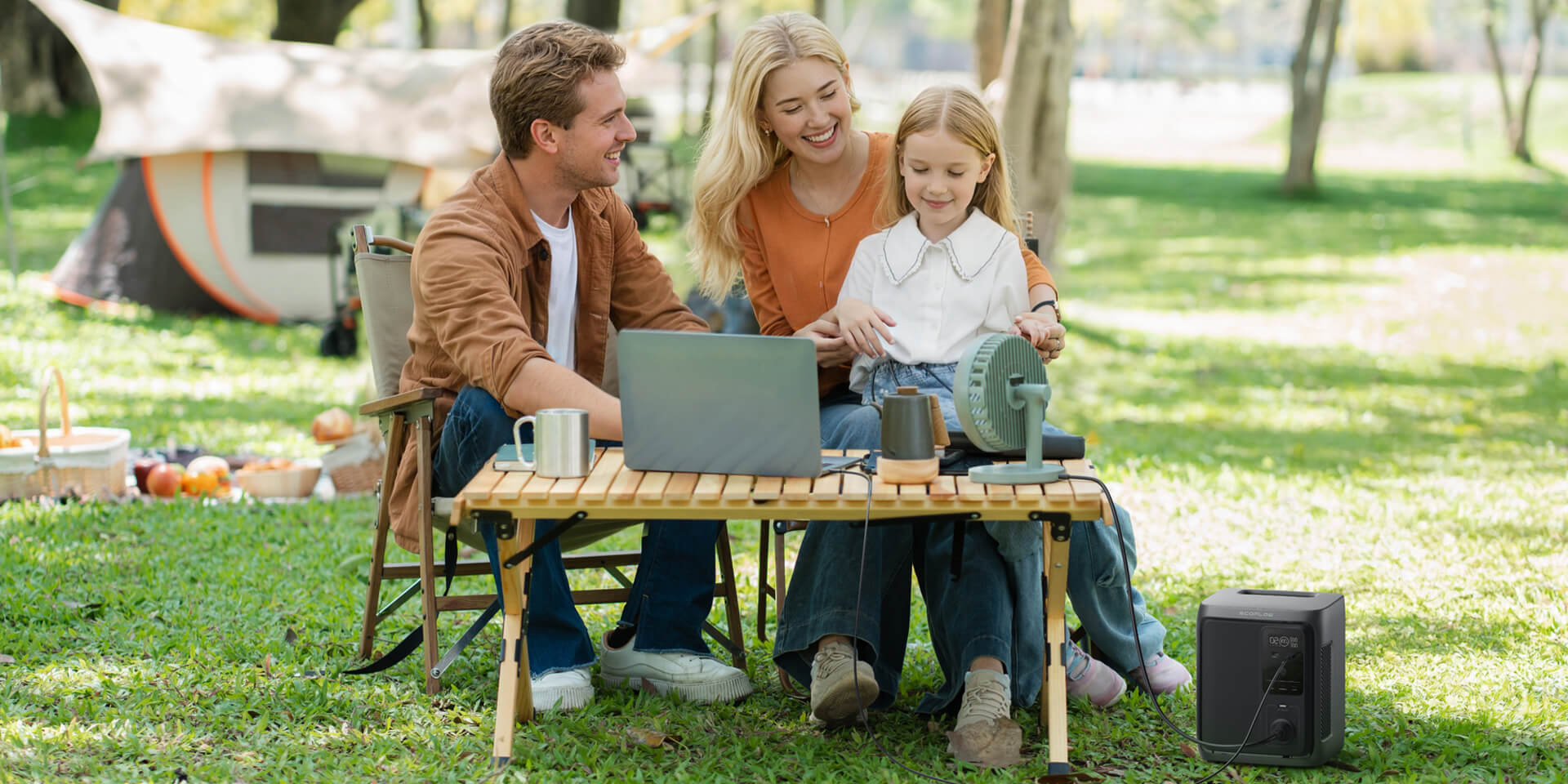 Активный отдых