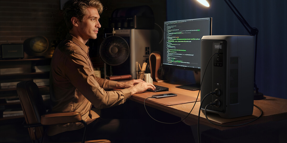 Тихо и безопасно