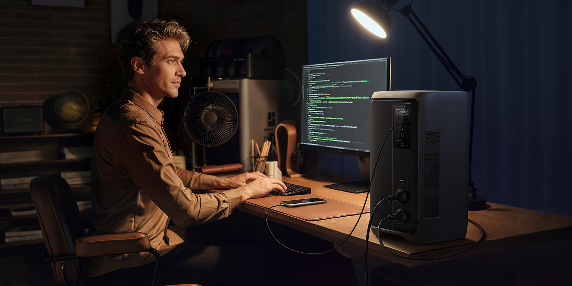 Удалённая работа