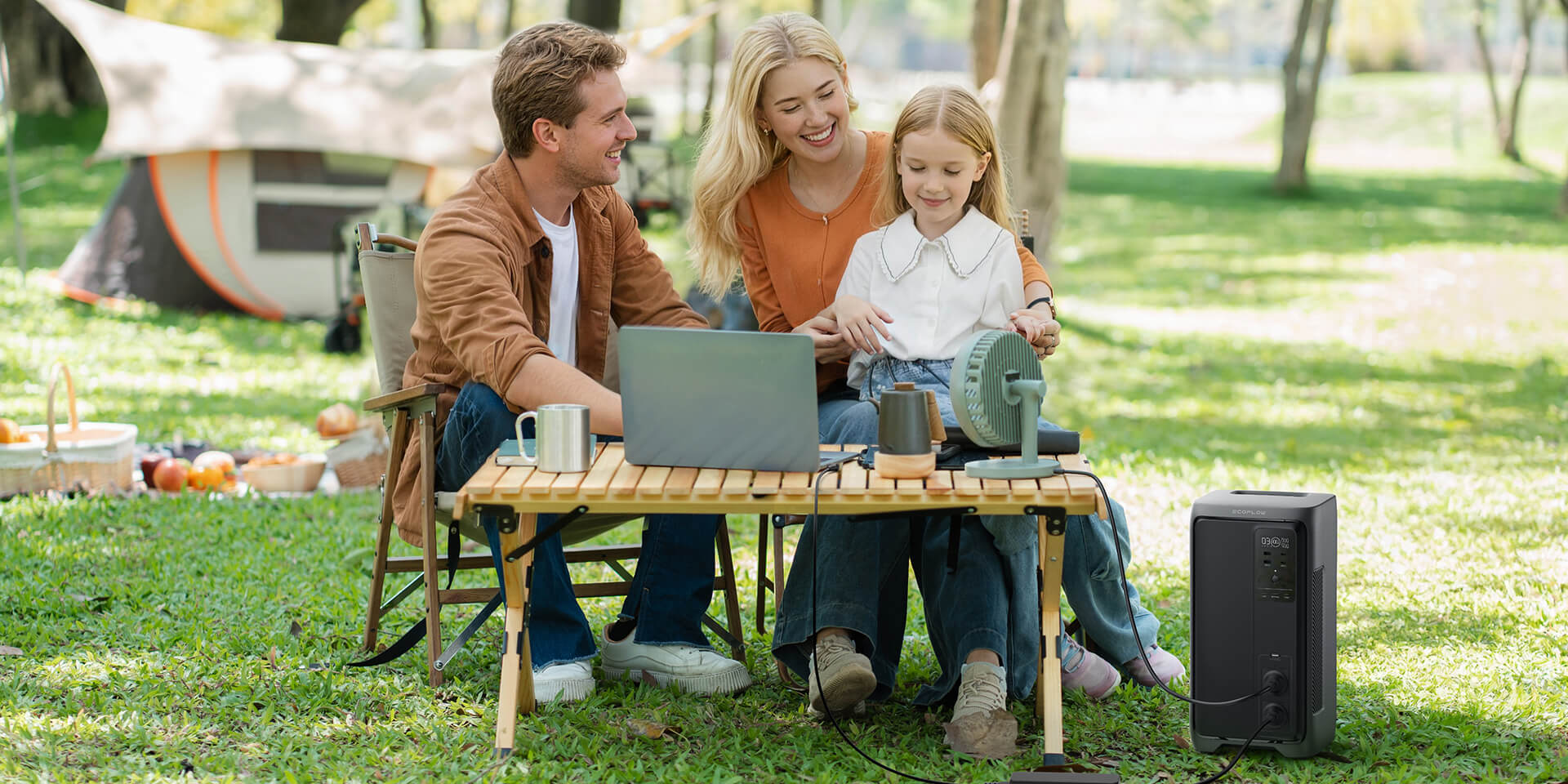 Активный отдых