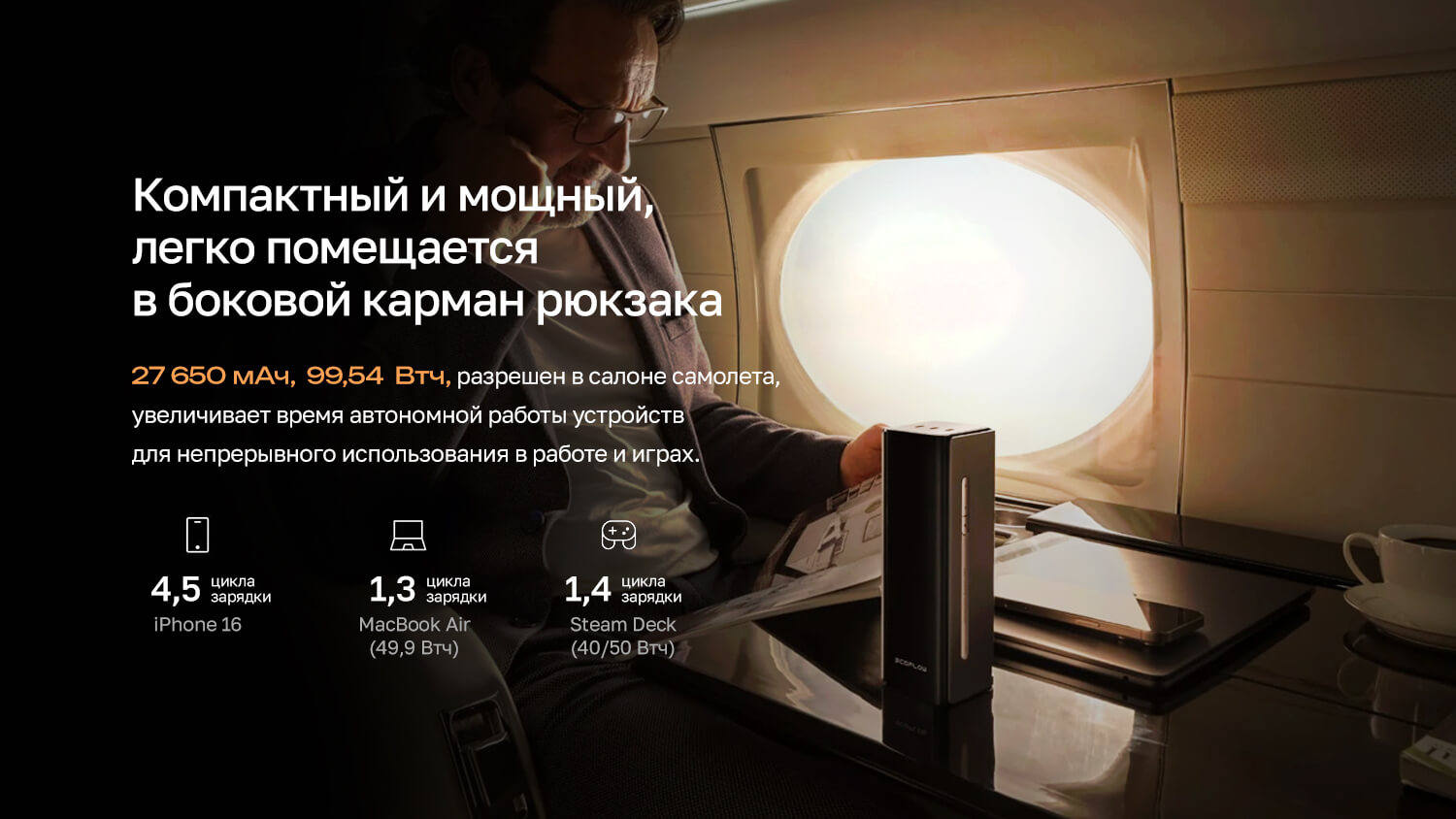 Премиальный дизайн