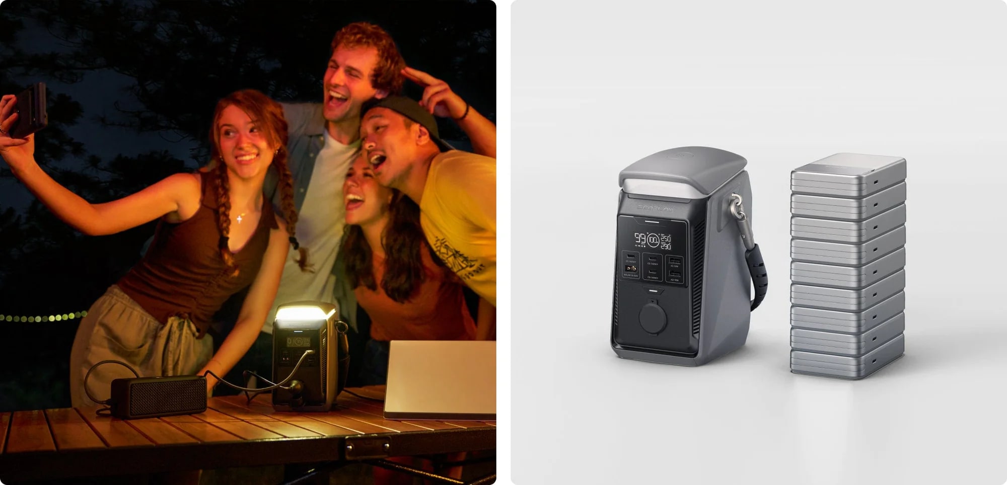 Общая энергия — общие эмоции