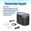 Портативная зарядная станция EcoFlow DELTA 2 Max 2048 Втч - Фото14