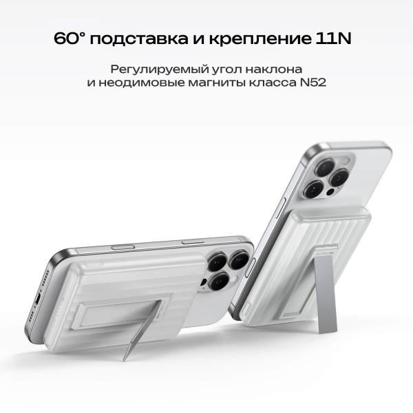 Повербанк EcoFlow RAPID Mag (10000 мАч, 7,5 Вт, магнитная зарядка) - Фото9