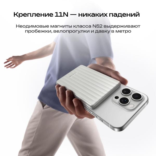 Повербанк EcoFlow RAPID Mag (5000 мАч, 7,5 Вт, магнитная зарядка) - Фото5